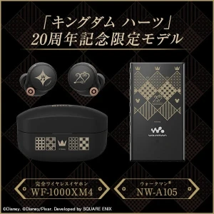 Sony выпустила наушники WF-1000XM4 и плеер Walkman NW-A105 Kingdom Hearts 20th Anniversary