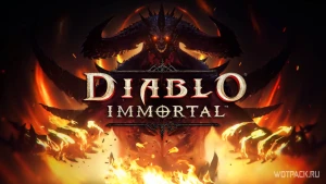 Diablo Immortal теперь доступна для Android и iOS