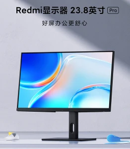 Redmi представила 2K-монитор Display Pro для офисных задач