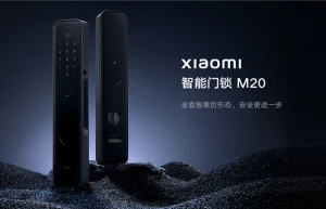 Дверной замок Xiaomi Smart Door Lock M20 доступен в Китае