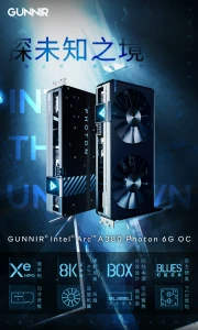 Представлена видеокарта GUNNIR Intel Arc A380 Photon 6G OC