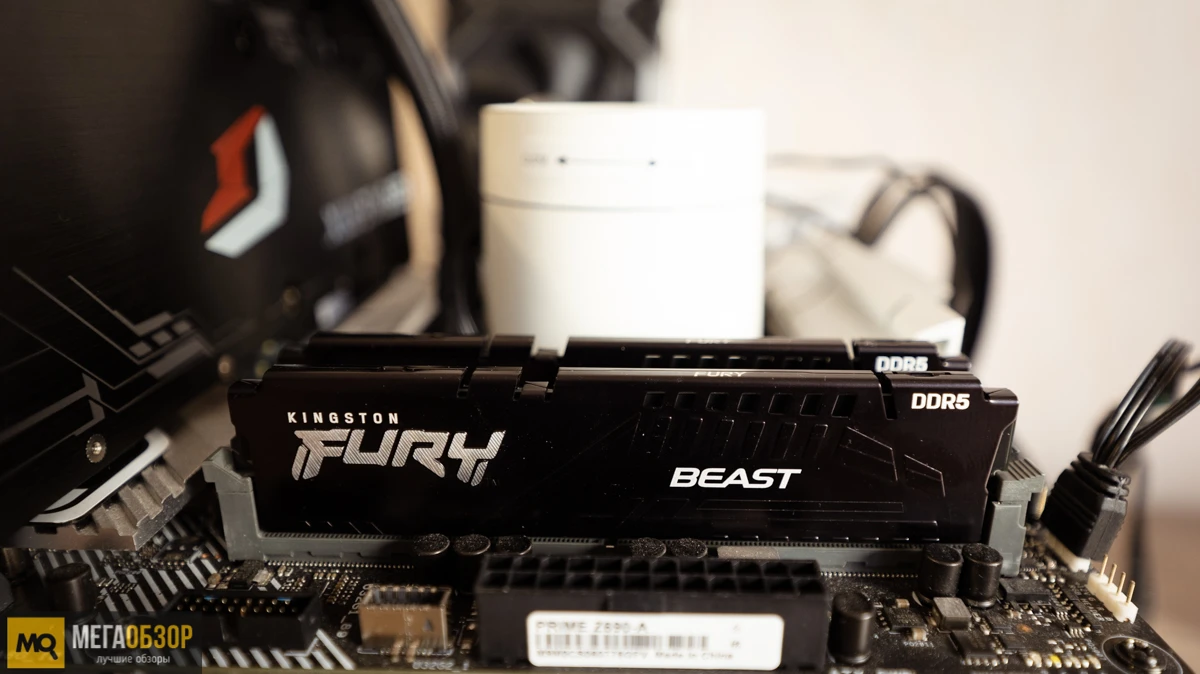 Внешний вид Kingston FURY Beast DDR5-5600