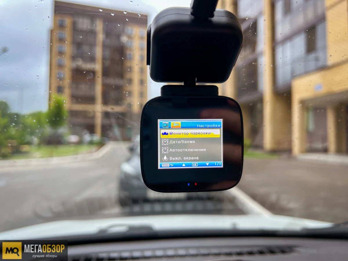 DIGMA FreeDrive 620 GPS Speedcams