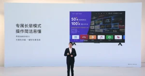 4K-телевизоры Honor Smart Screen X3 официально представлены 