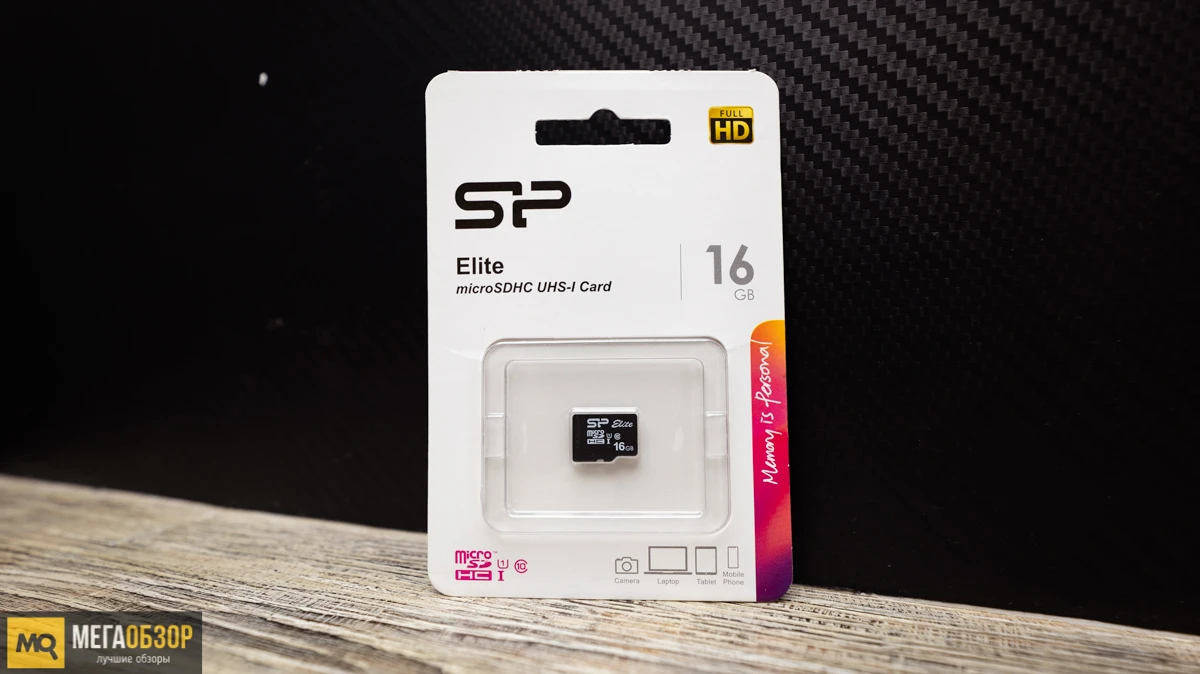 Carte MicroSDHC Silicon Power Elite 16 Go Classe 10 UHS-1 - Jusqu'à 85 Mo/s, Idéale Smartphone & Appareil Photo