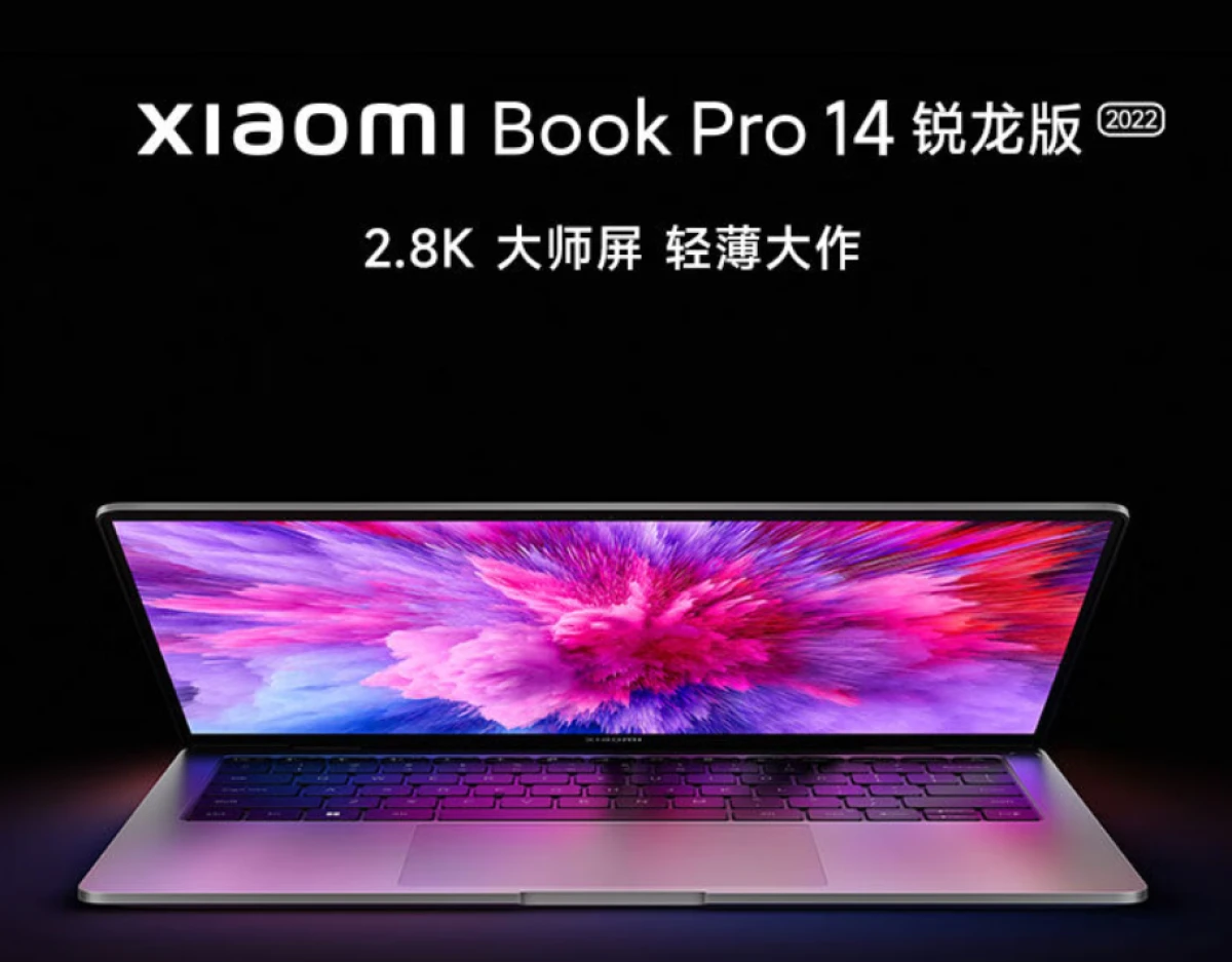 Xiaomi book 14 ryzen. Xiaomi mi Notebook Pro 14 (2022).. Xiaomi book Pro 14 2022 OLED 90hz. Xiaomi Notebook Pro 2022. Xiaomi ноутбук Xiaomi book Pro 14" 2022.