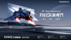 Changhong представила топовые телевизоры Q9K MAX
