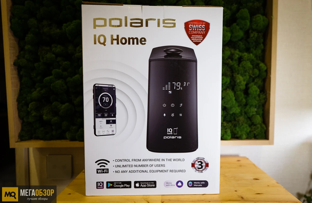 Polaris PUH 9009 Wi-Fi IQ Home