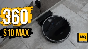 Обзор 360 S10 MAX. Лучший робот-пылесос с лидаром, влажной уборкой и Алисой 