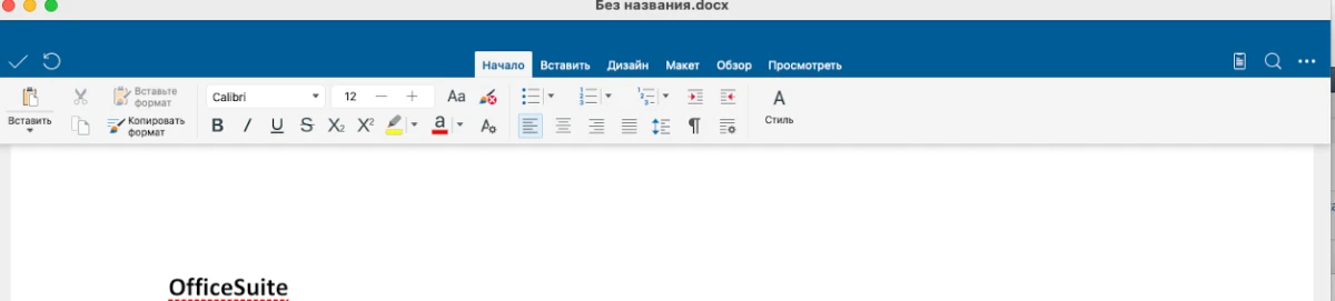 Обзор OfficeSuite
