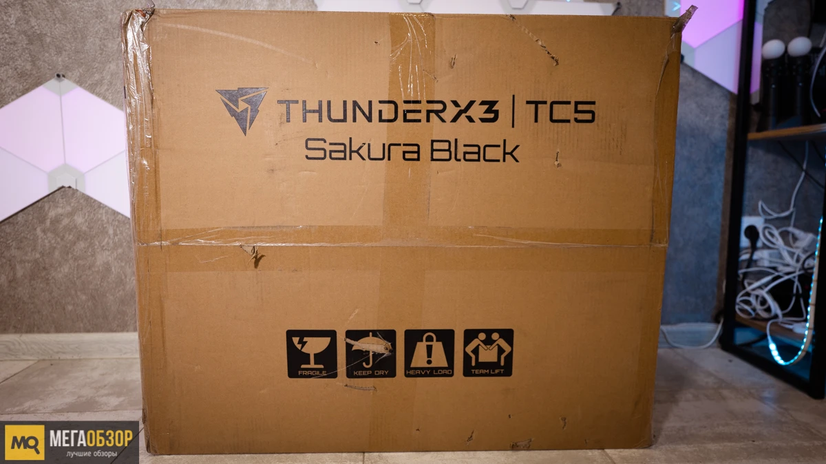 ThunderX3 TC5 Limited Edition