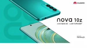 Компания Huawei представила смартфон Nova 10z