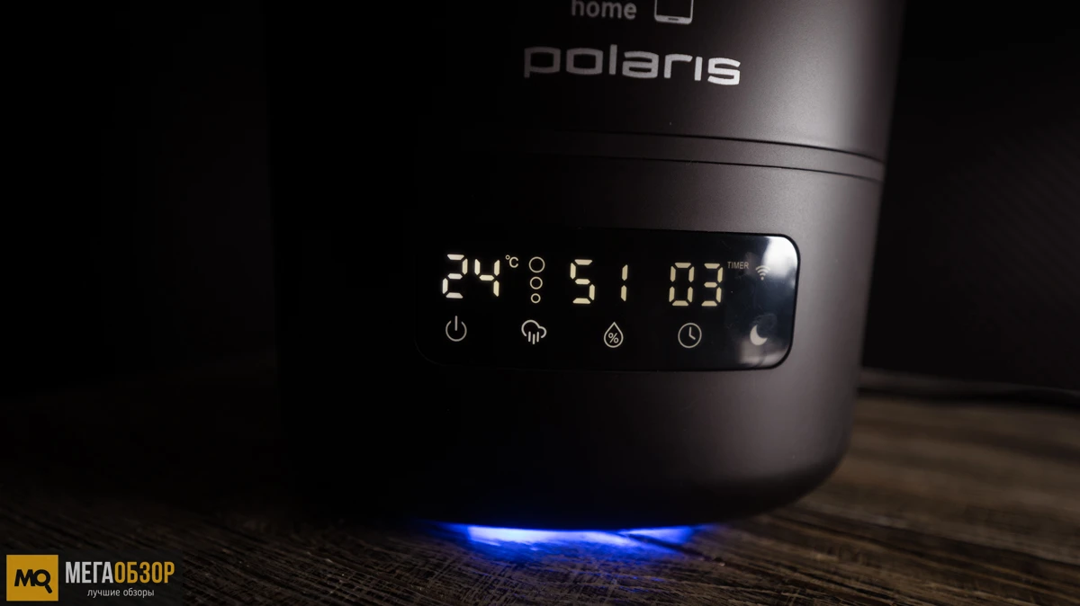 Polaris PUH 8080 WIFI IQ Home