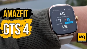 Обзор Amazfit GTS 4. Изящные умные часы с продвинутым техническим оснащением