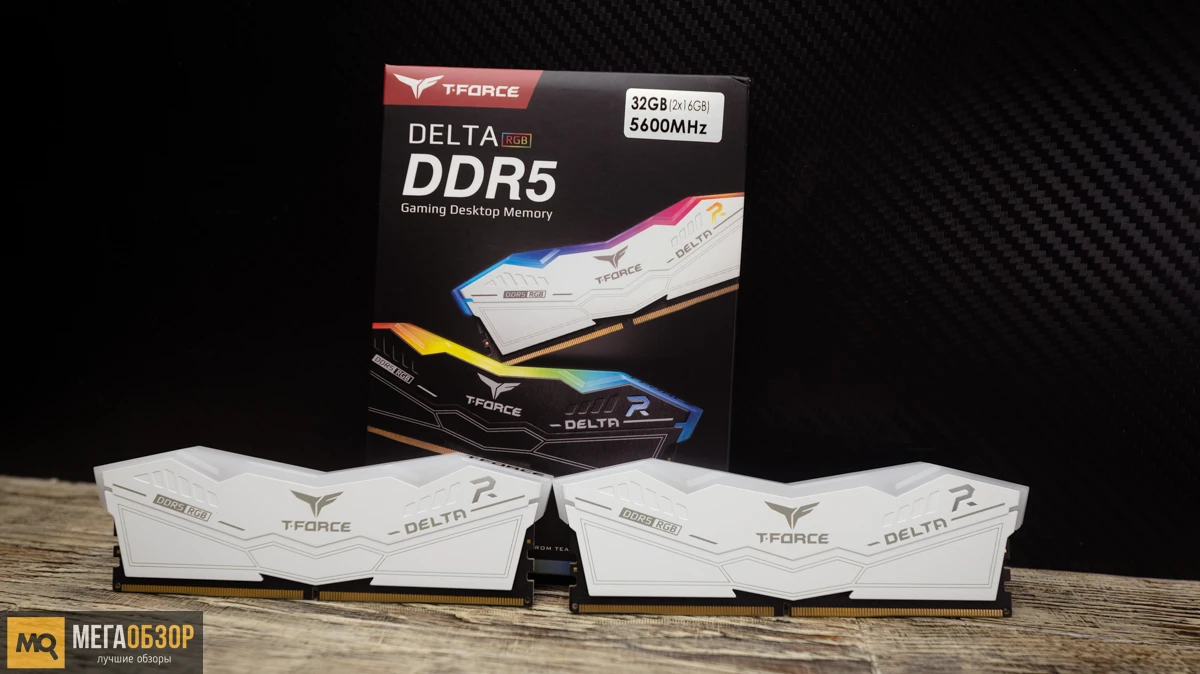 T-FORCE DELTA RGB DDR5-5600
