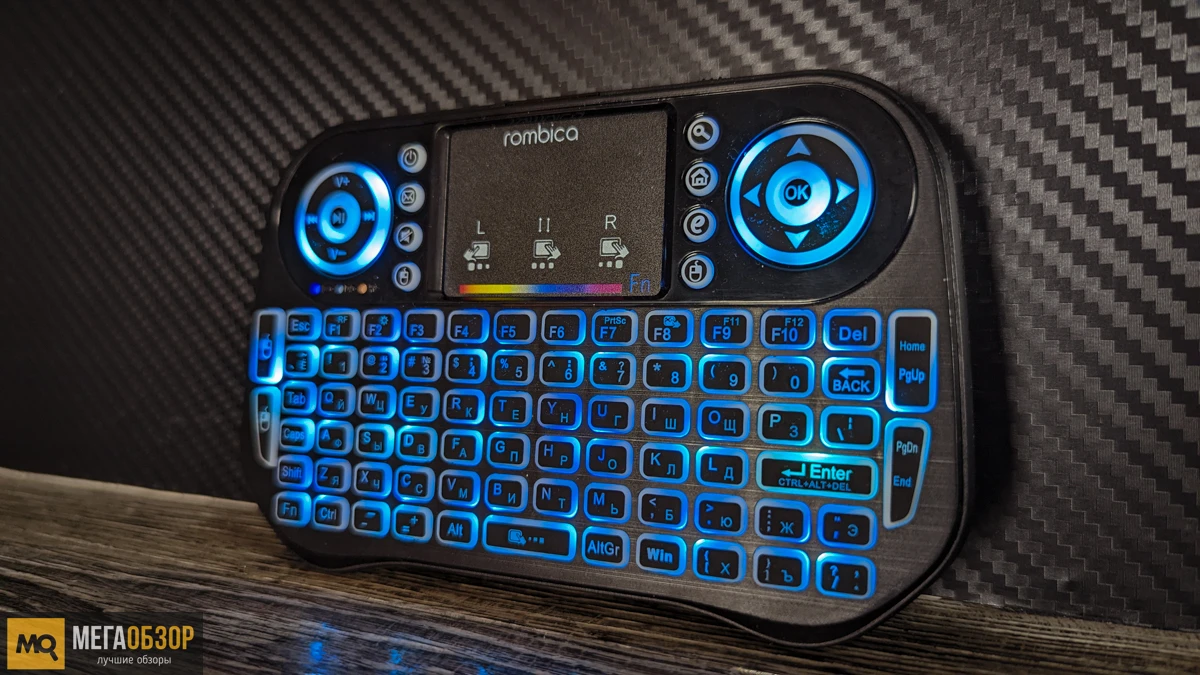 Rombica Air Touch RGB