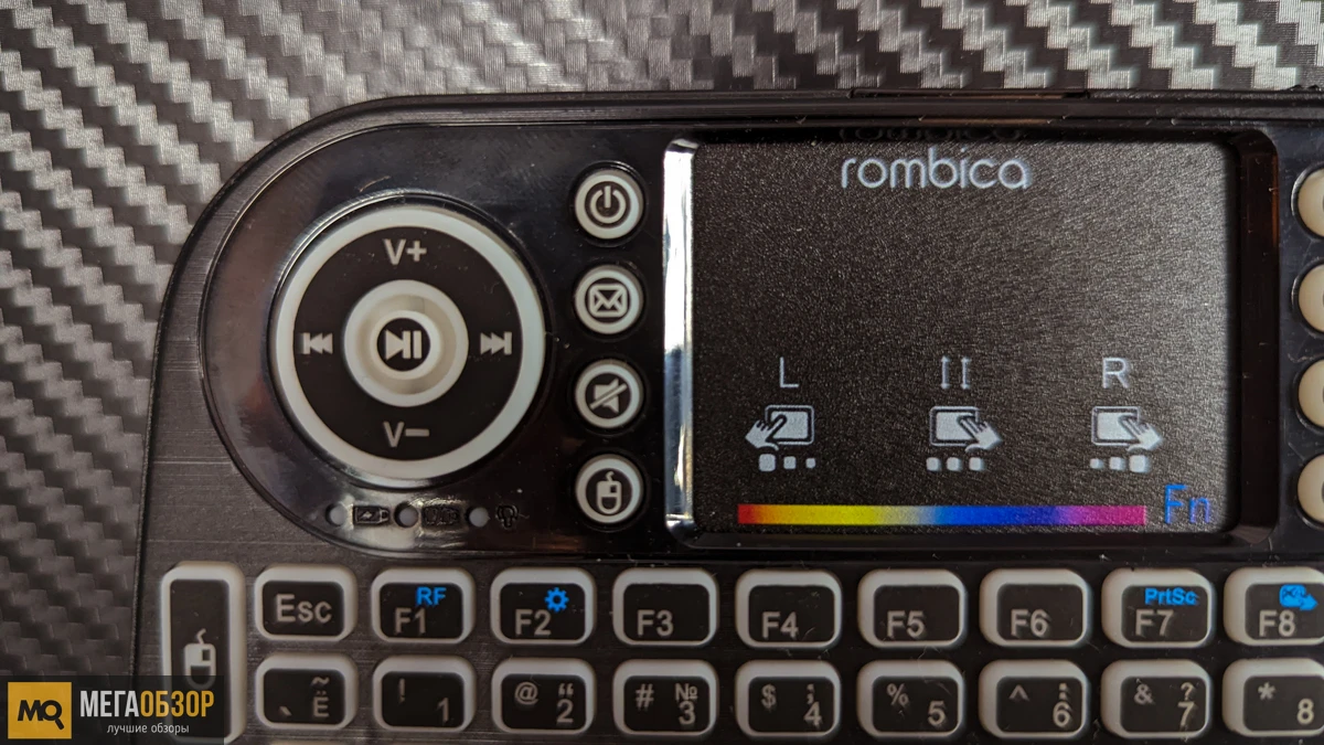 Rombica Air Touch RGB