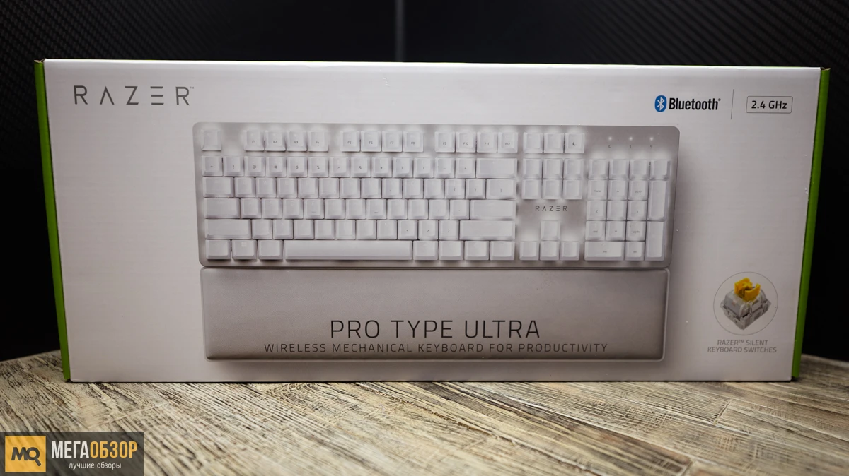 Razer Pro Type Ultra