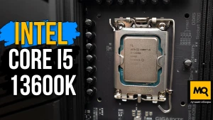 Обзор и тесты Intel Core i5-13600K. Лучший процессор для игр?