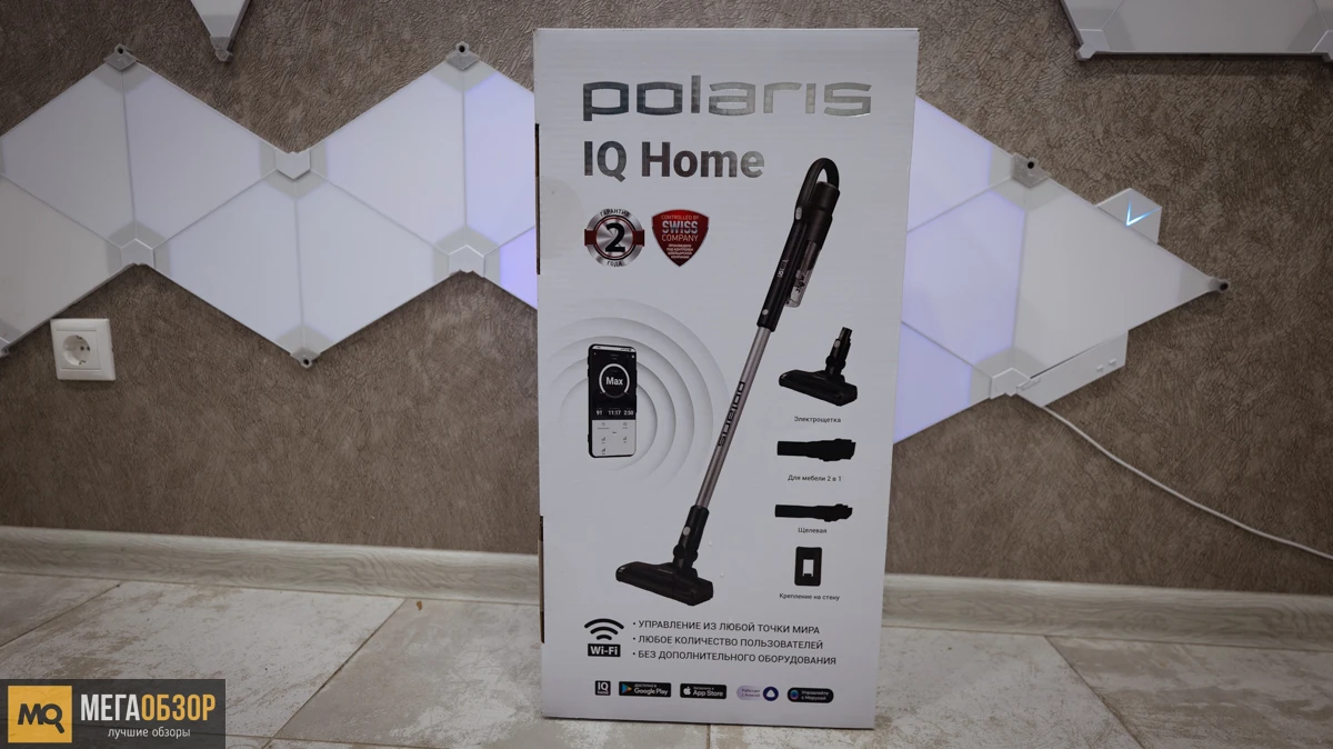 Polaris PVCS 2090 WI-FI IQ Home