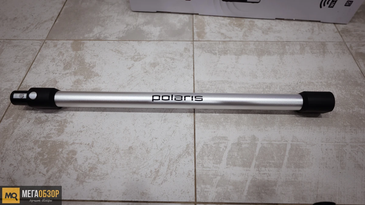 Polaris PVCS 2090 WI-FI IQ Home