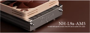 Кулер Noctua NH-L9a получил поддержку сокета AMD AM5