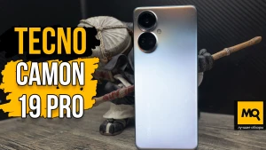 Обзор TECNO CAMON 19 Pro. Лучший выбор смартфона до 20 тысяч рублей