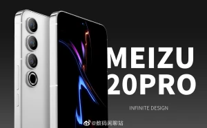 Meizu 20 Pro получит процессор Snapdragon 8 Gen 2