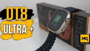 Apple Watch Ultra на Android в народном исполнении. Обзор DT8 Ultra +