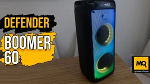 Обзор Defender Boomer 60. Беспроводная акустика с напольным размещением
