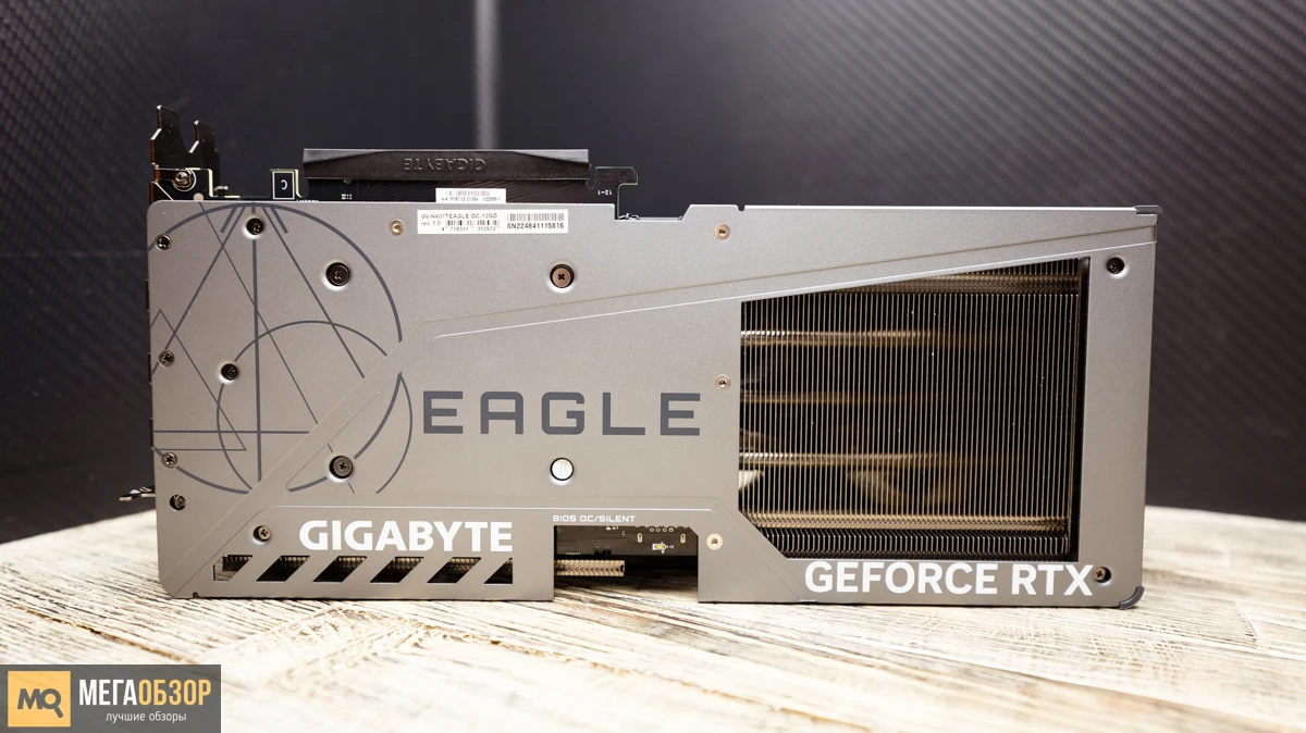 GIGABYTE GeForce RTX 4070 Ti EAGLE OC