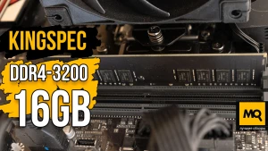 Обзор и тесты KINGSPEC DDR4-3200 16GB (KS3200D4P13516G)