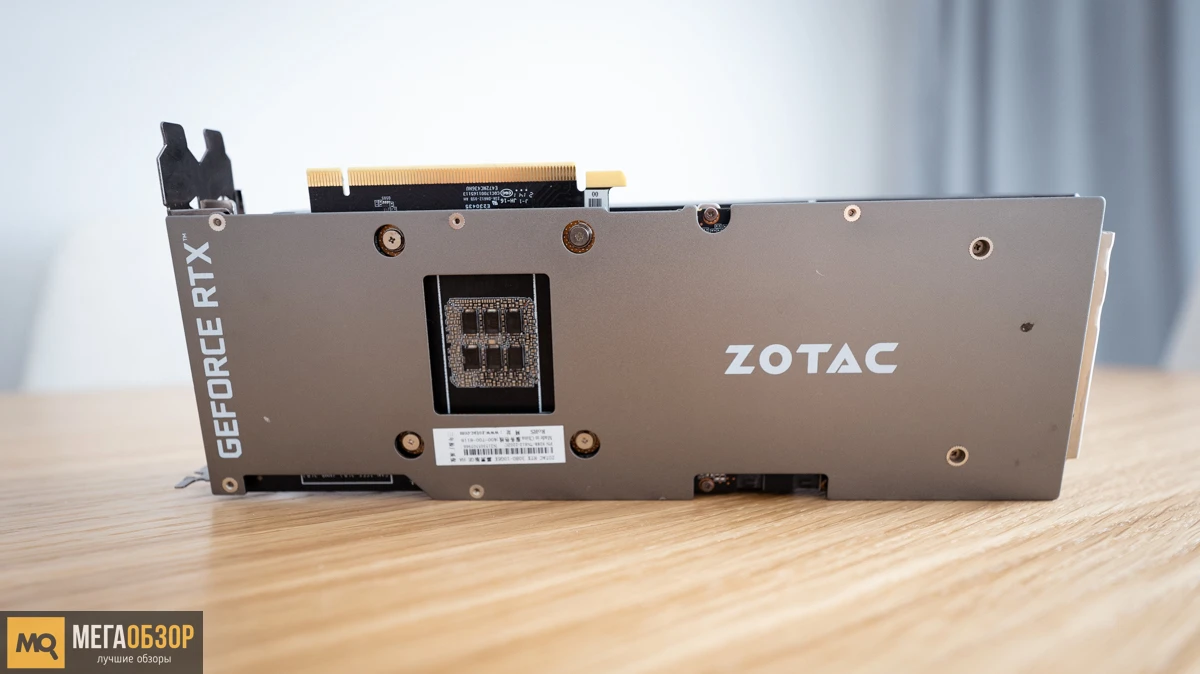 ZOTAC GeForce RTX 3080 10G X-Gaming