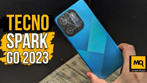 Обзор TECNO SPARK Go 2023. Лучший выбор смартфона до 10 тысяч рублей в 2023?