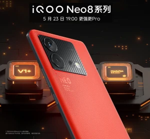 Официально: смартфоны iQOO Neo8 представят 23 мая