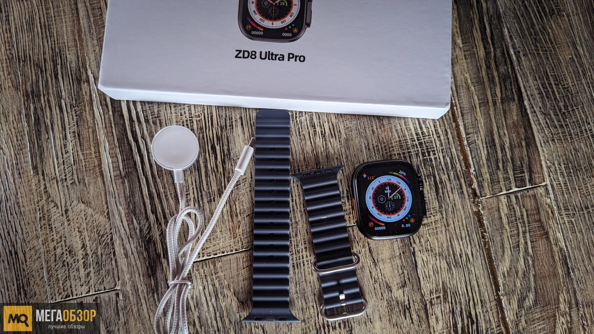 ZORDAI ZD8 Ultra Pro