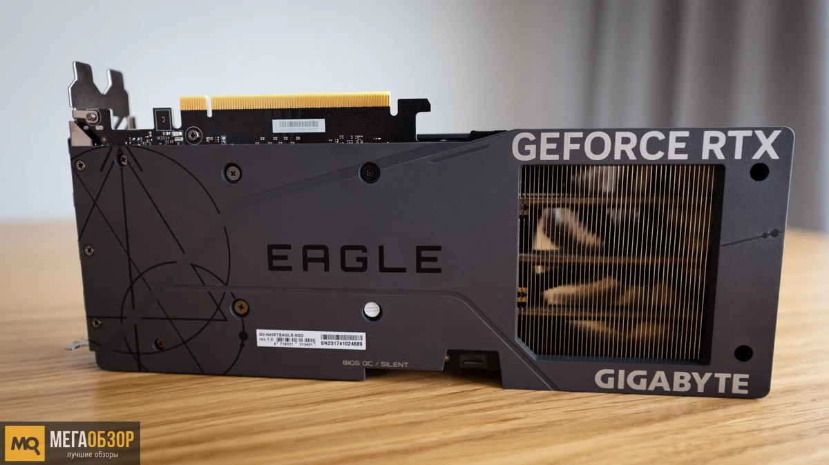 Gigabyte GeForce RTX 4060 Ti Gaming