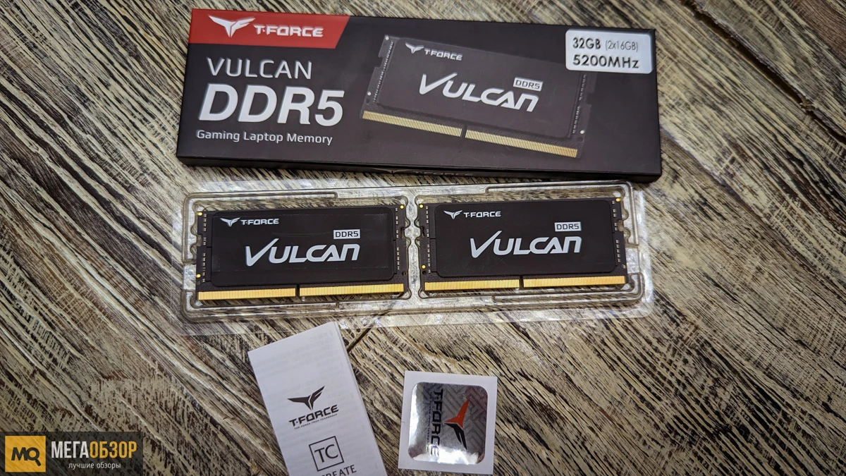 T-Force VULCAN SO-DIMM DDR5