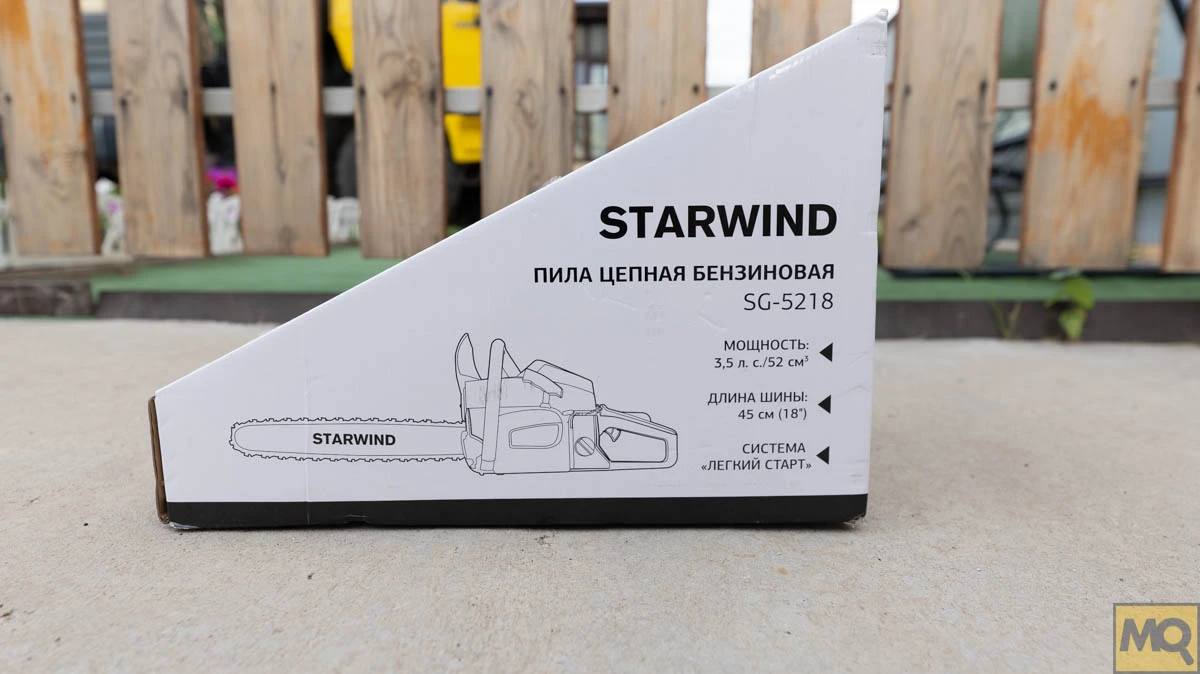 Starwind SG-5218