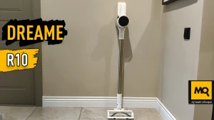 Обзор Dreame Cordless Vacuum Cleaner R10. Оптимальный вертикальный пылесос с лаконичным дизайном