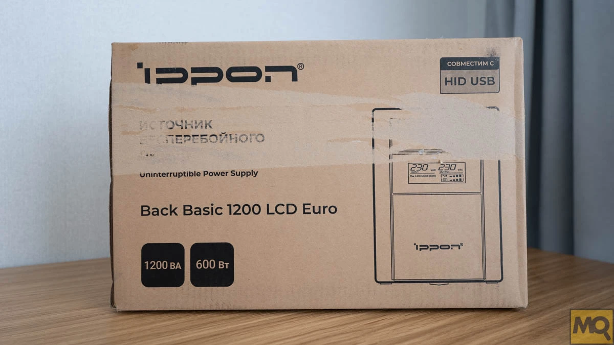 IPPON BACK BASIC 1200 LCD EURO