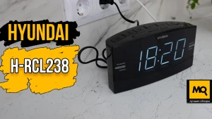 Время, два будильника и радио. Обзор HYUNDAI H-RCL238