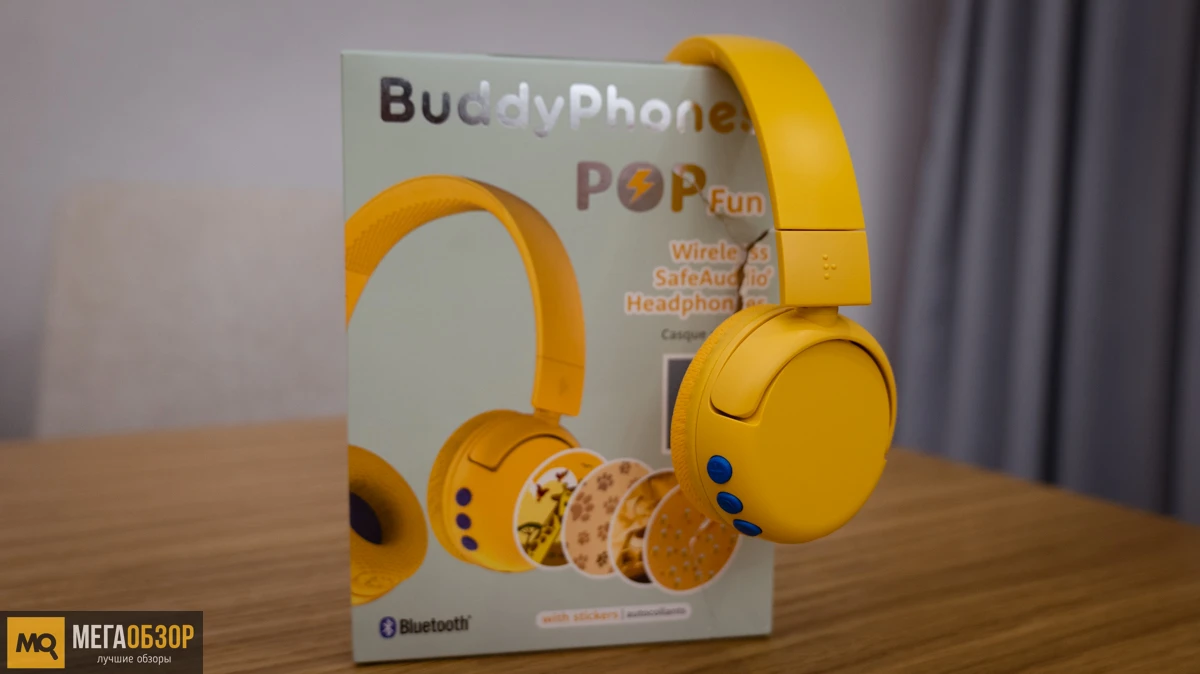 Onanoff BuddyPhones POP Fun