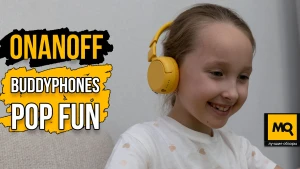 Беспроводные детские наушники. Обзор Onanoff BuddyPhones POP Fun