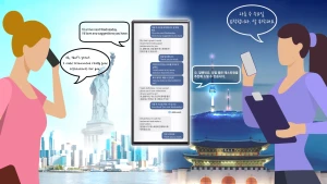 Samsung представила функцию перевода речи в режиме реального времени