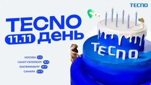 TECNO проведёт мероприятие в честь 6-летия