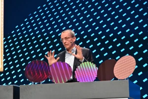 Intel 10A представят в 2028 году