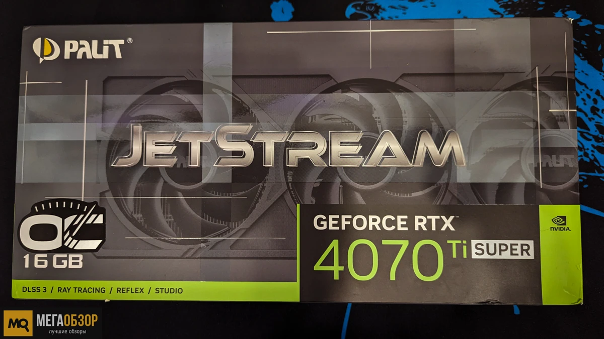 Palit GeForce RTX 4070 Ti Super Jetstream OC