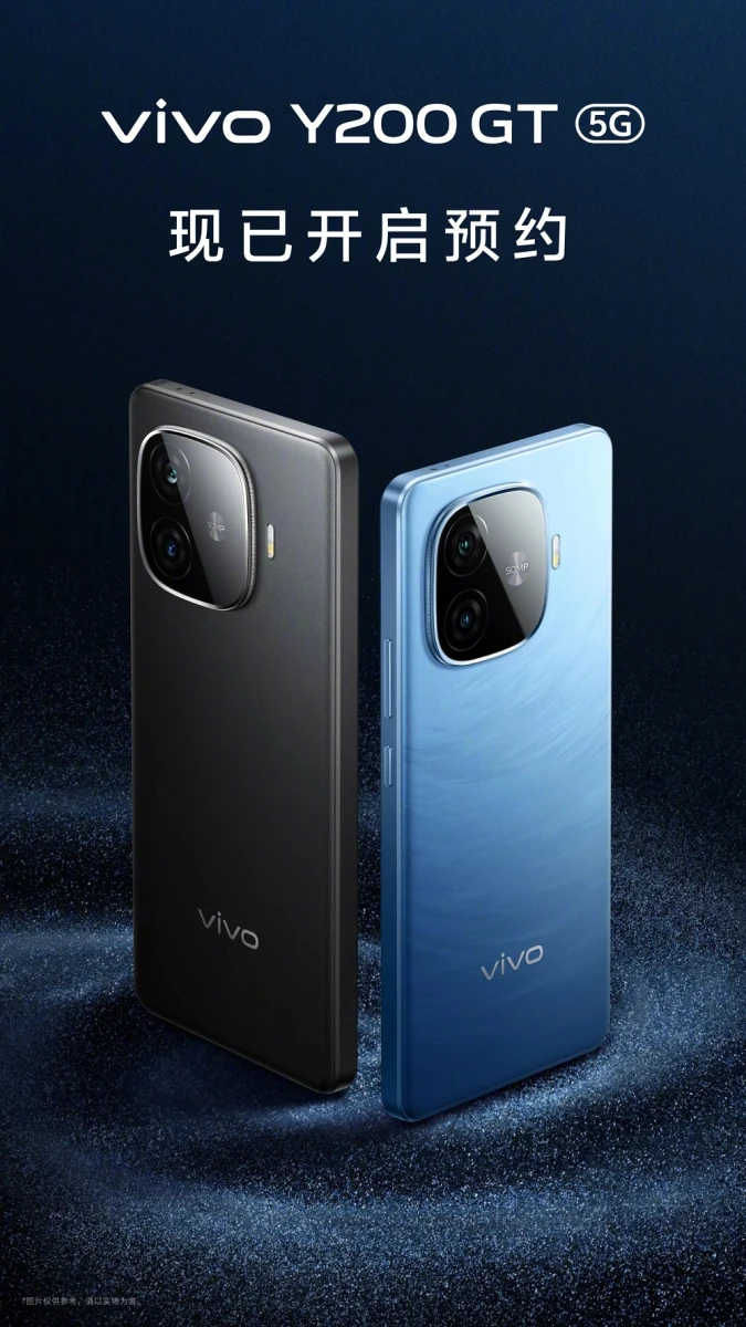 Смартфон Vivo Y200 GT показали на пресс-рендере - MegaObzor