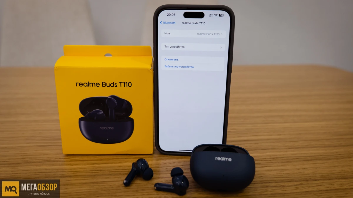 realme Buds T110